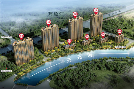 城东远航国际东区2室2厅1卫电梯5楼简单装修出售